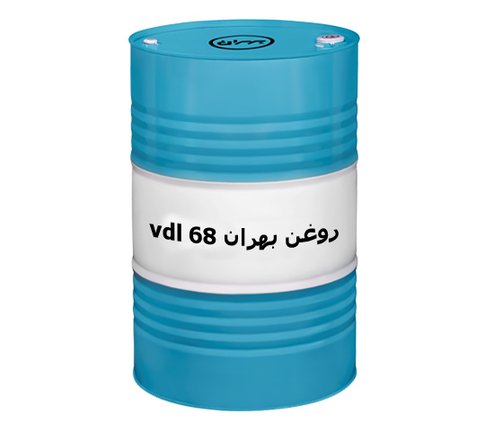 روغن بهران کمپرسور VDL68 فروش به صورت عمده + قیمت خرید